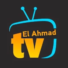تحميل برنامج موقع الاحمد Elahmad TV مهكر أخر تحديث 2024 للأندرويد مجاناً