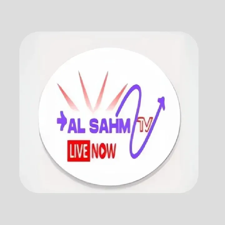 AL-Sahm-TV.webp