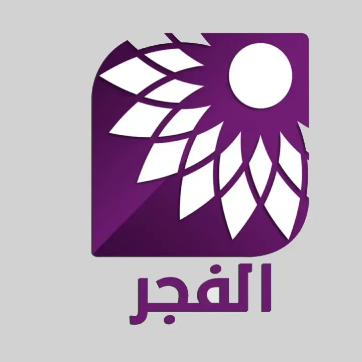 AlFajer-TV-Live.webp