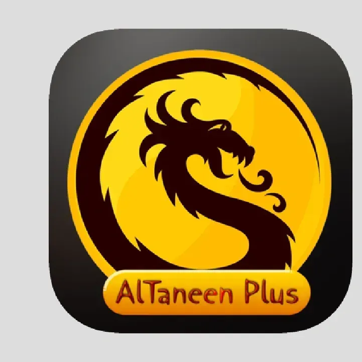 Altaneen-Plus.webp