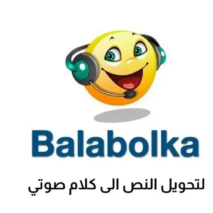 Balabolka-1.webp