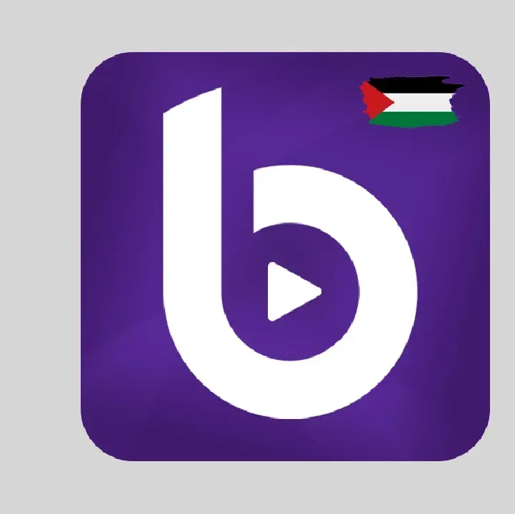 Best-Tv-pro.webp