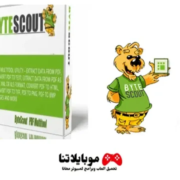 ByteScout-PDF-Multitool-1-1.webp