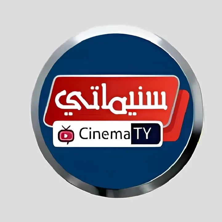 Cinematy-1.webp