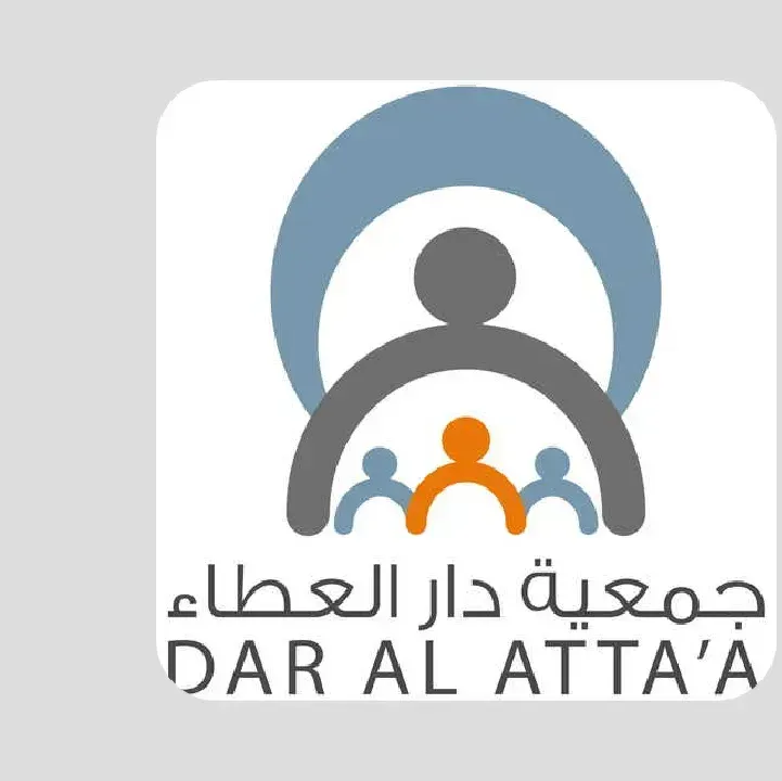 Dar-Al-Atta.webp