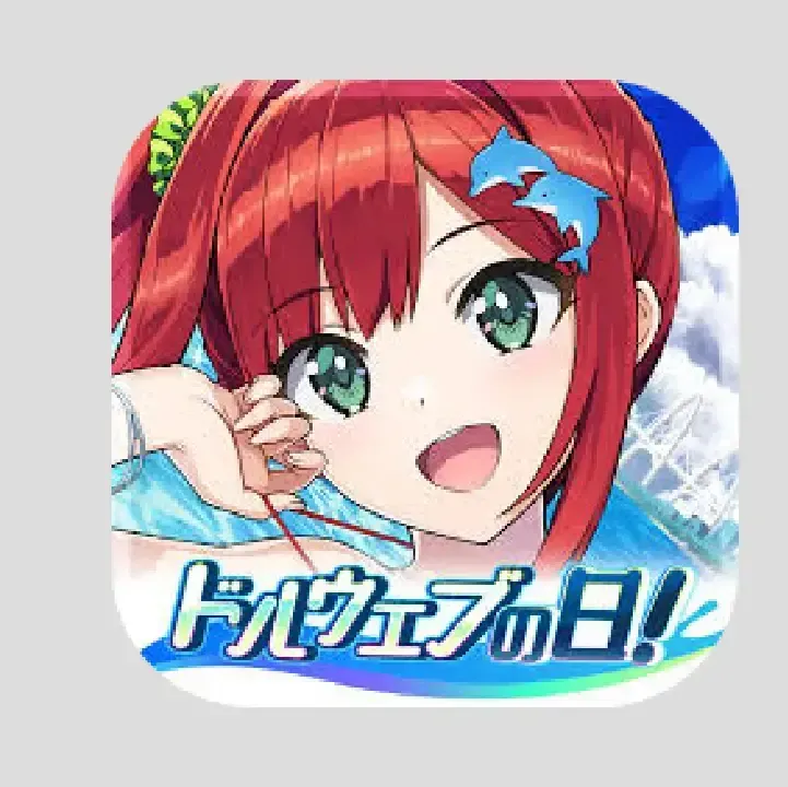 Dolphin-Wave.webp
