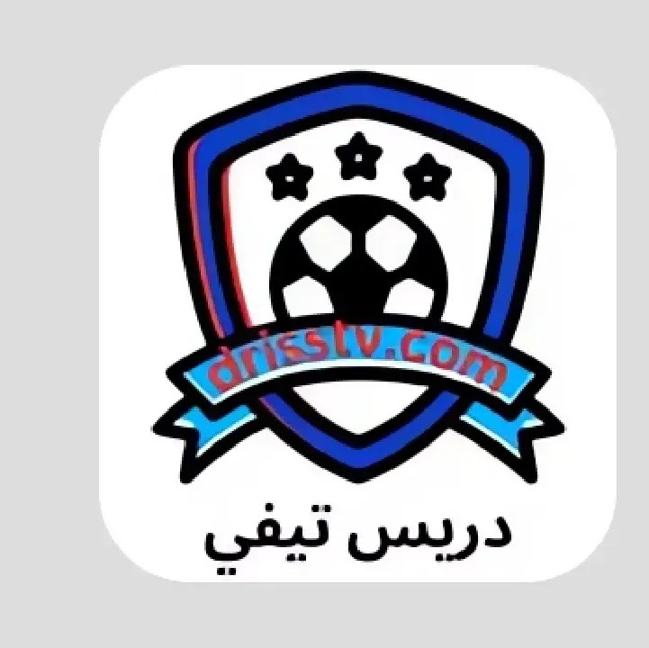 Driss-Tv.webp