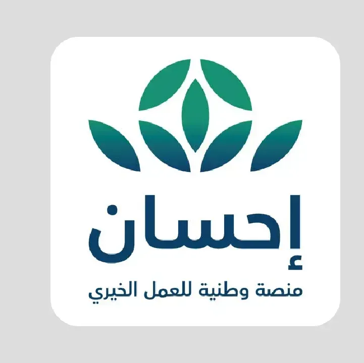 Ehsan.webp