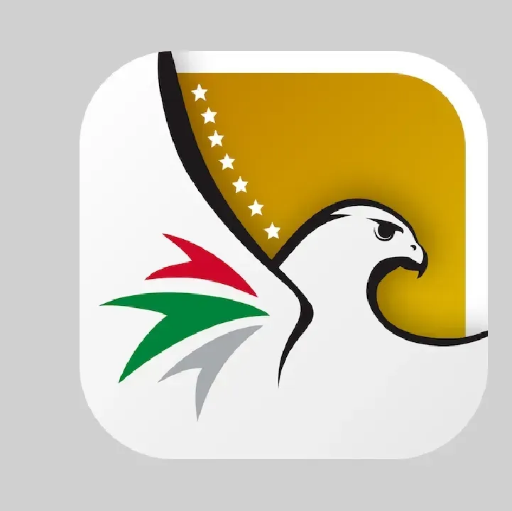 GDRFADubai.webp