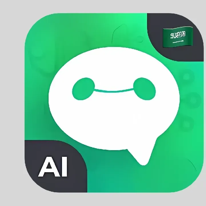 GoatChat-AI-Chatbot-1.webp