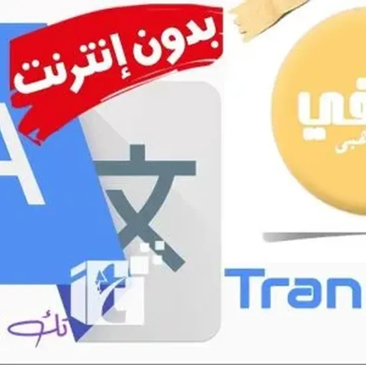 Golden-Alwafi.webp