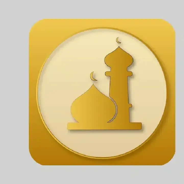 Golden-Full-Adan.webp