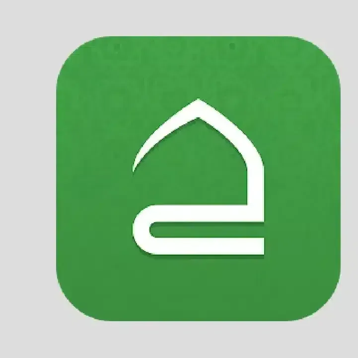 Haqibat-Almumin.webp