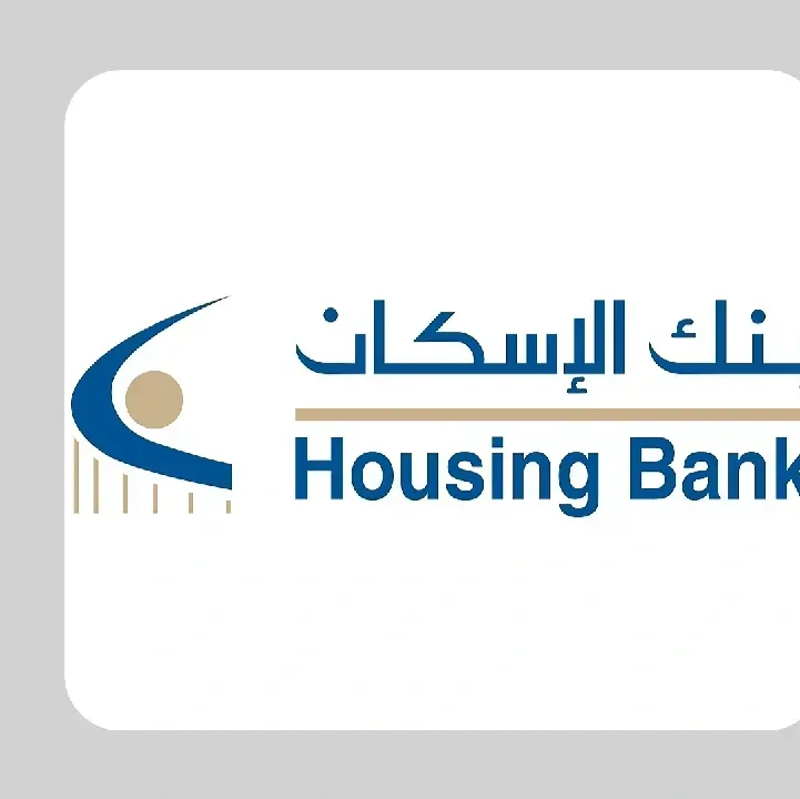 Housing-Bank.webp