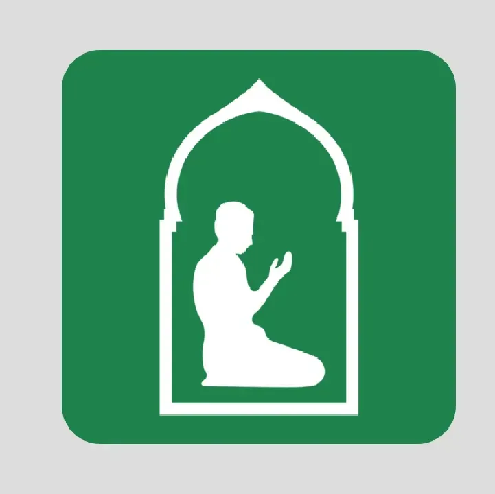Islamic-Dua.webp