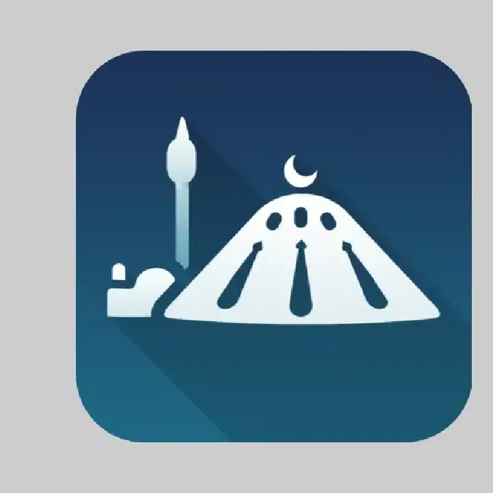Kuwait-Prayer-Times.webp