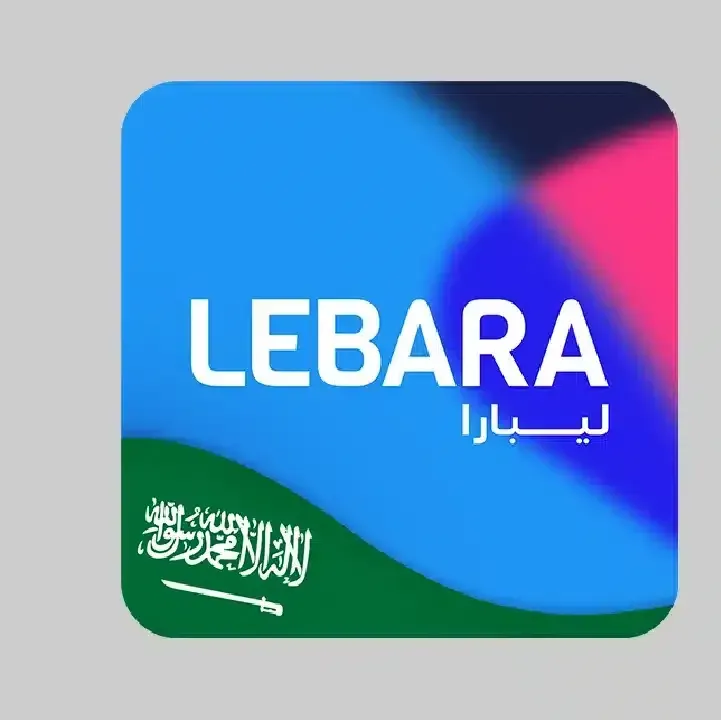 Lebara-KSA.webp