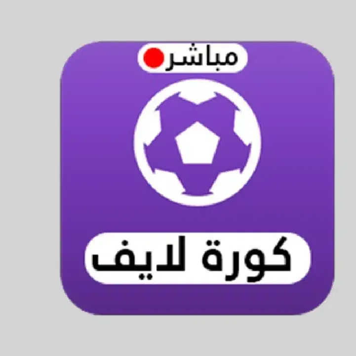 Live-Koora-Online-Apk.webp