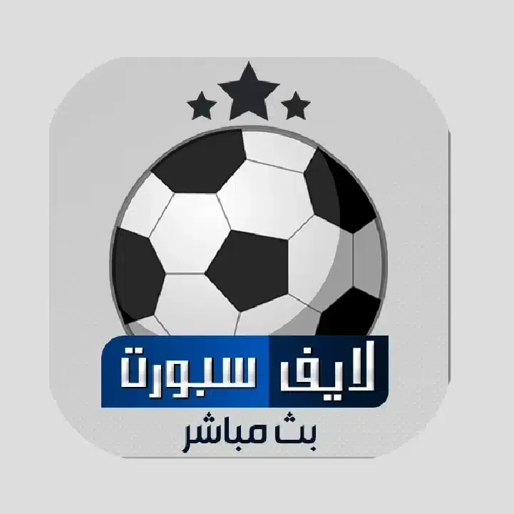 Live-Sport-Tv.webp