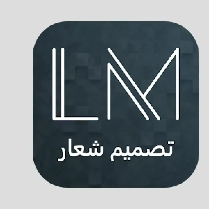 Logo-Maker.webp