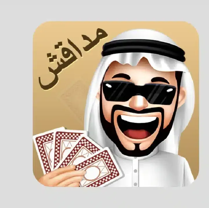 MDAGSH-Plus-Apk.webp