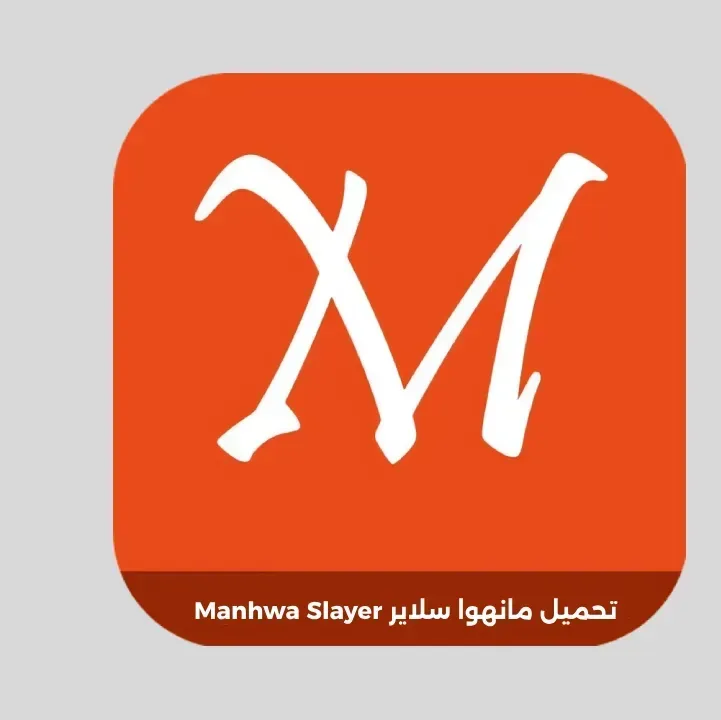 Manhwa-Slayer.webp