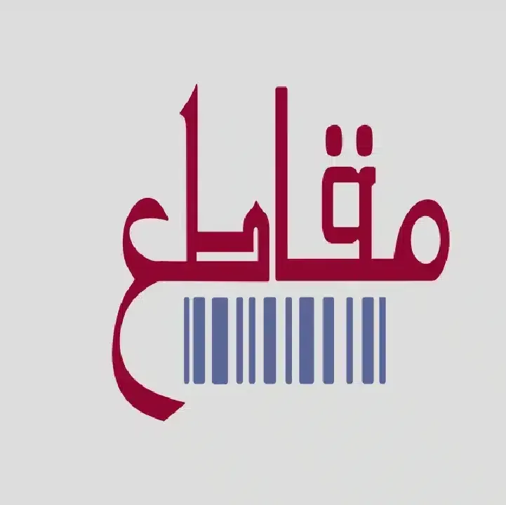 Moqate3.webp