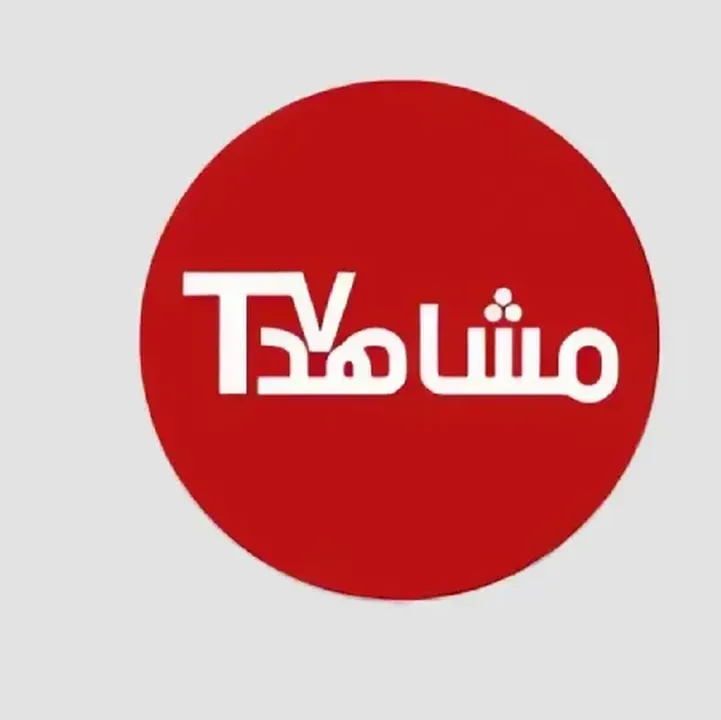 Mushahid-TV-Apk-1.webp