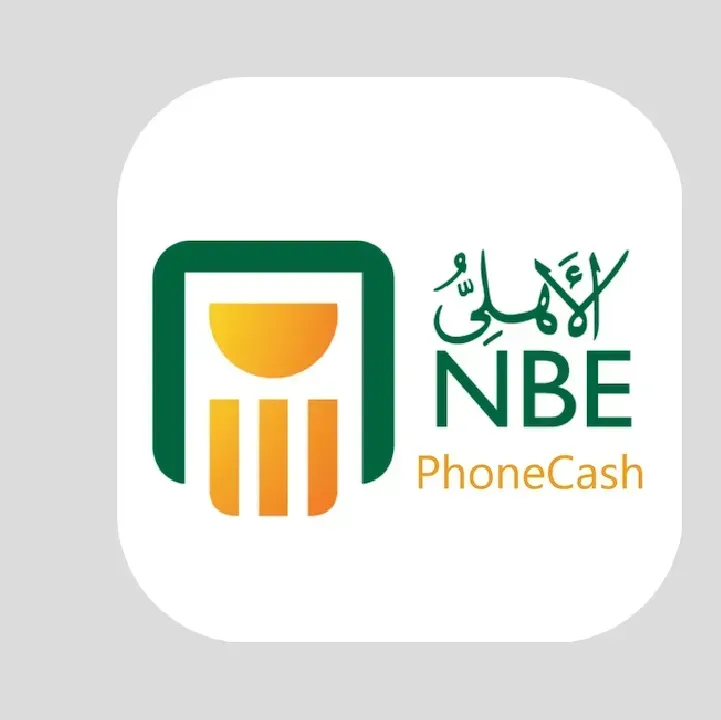 NBE-Mobile-Alahly-Net.webp