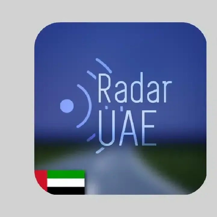 Radar-UAE.webp