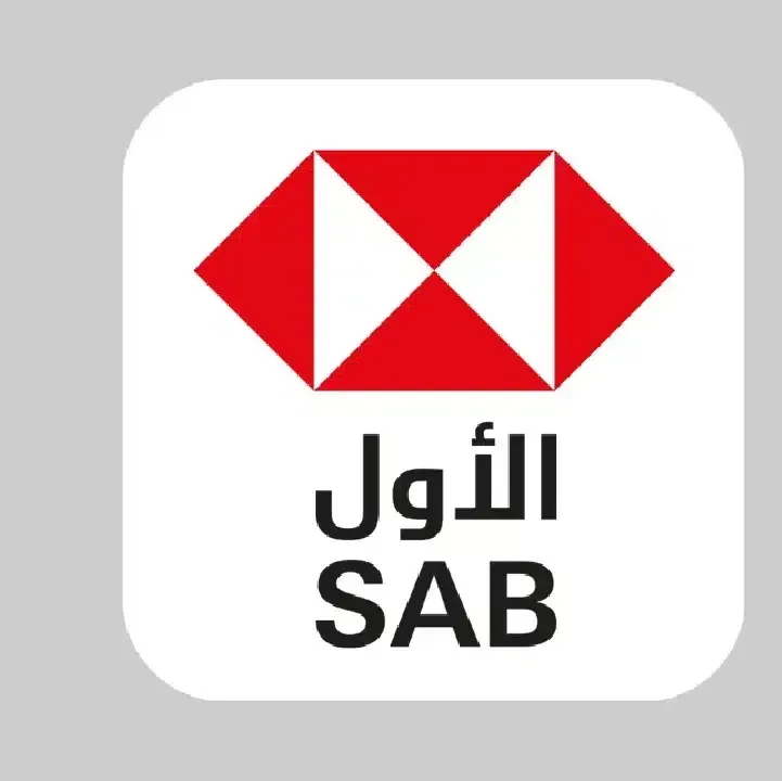 SAB-Mobile.webp