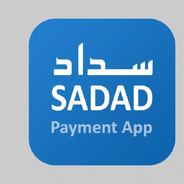 SADAD-سداد-دبي.webp