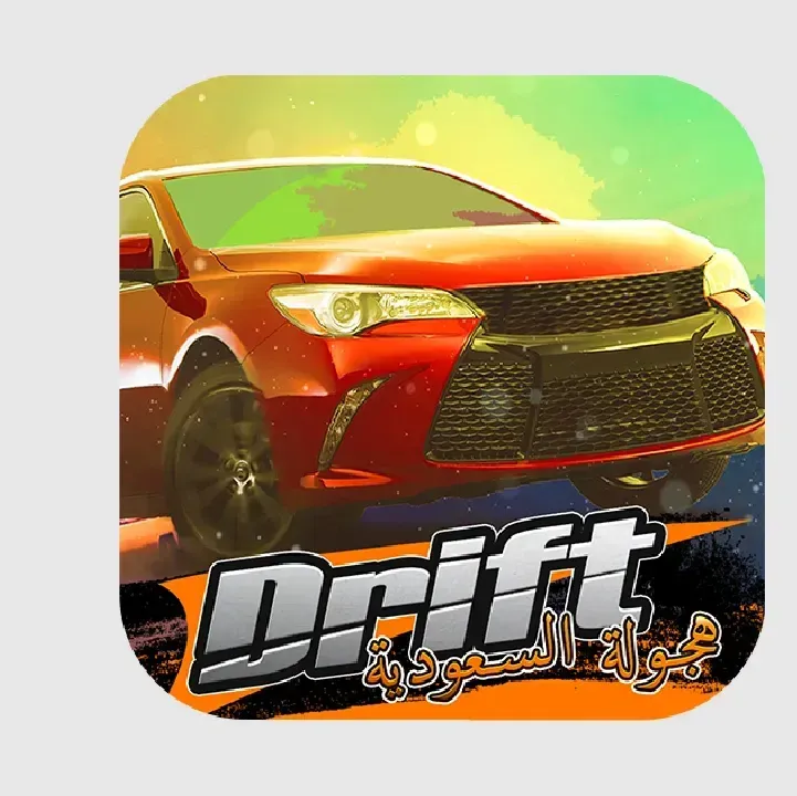 SAUDI-DRIFT.webp