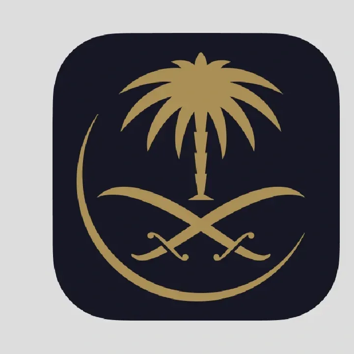 Saudi-Airlines.webp