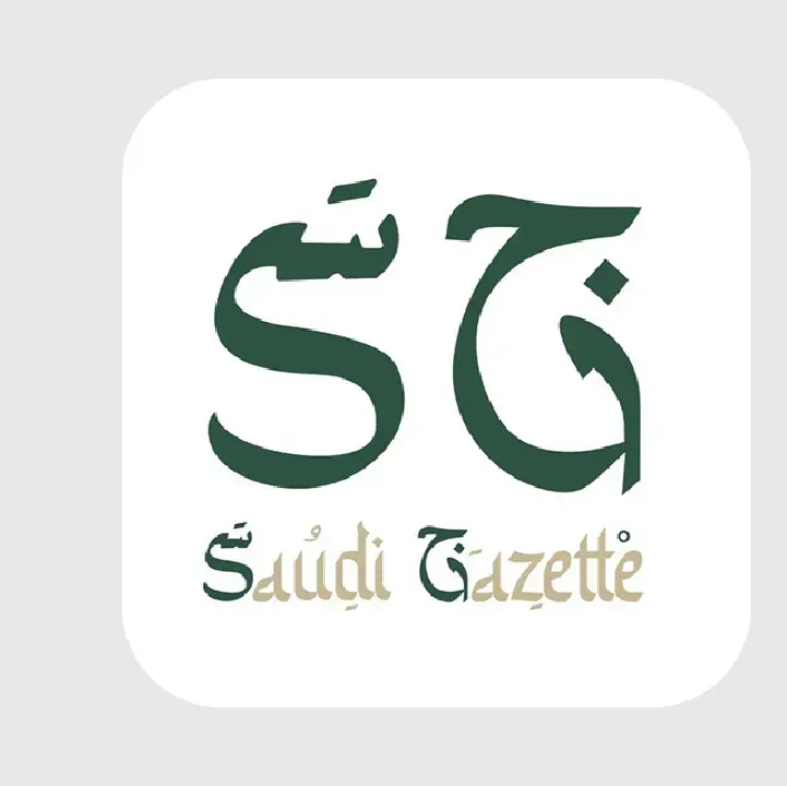 Saudi-Gazette.webp