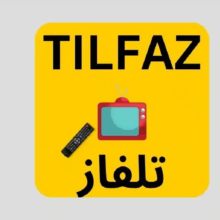 TILFAZ-TV-ALL-CHANNEL.webp