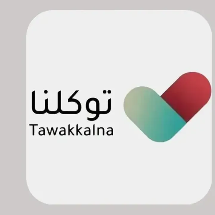 Tawakkalna-1.webp