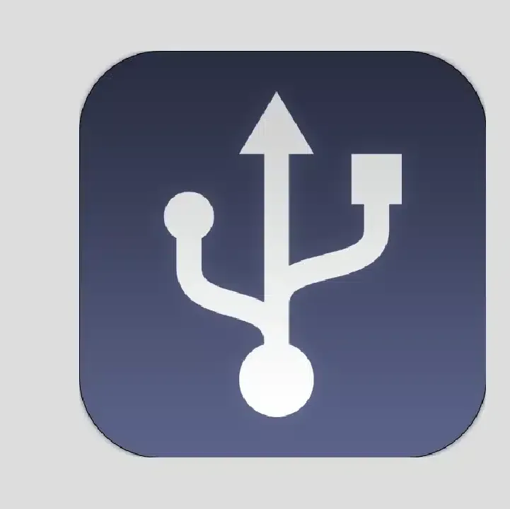 Ultimate-USB.webp
