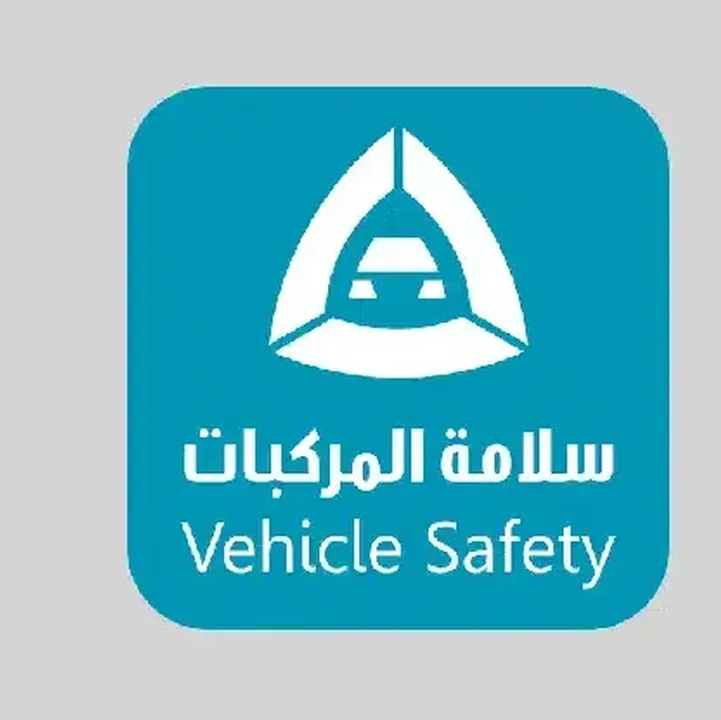 Vehicle-Safety.webp