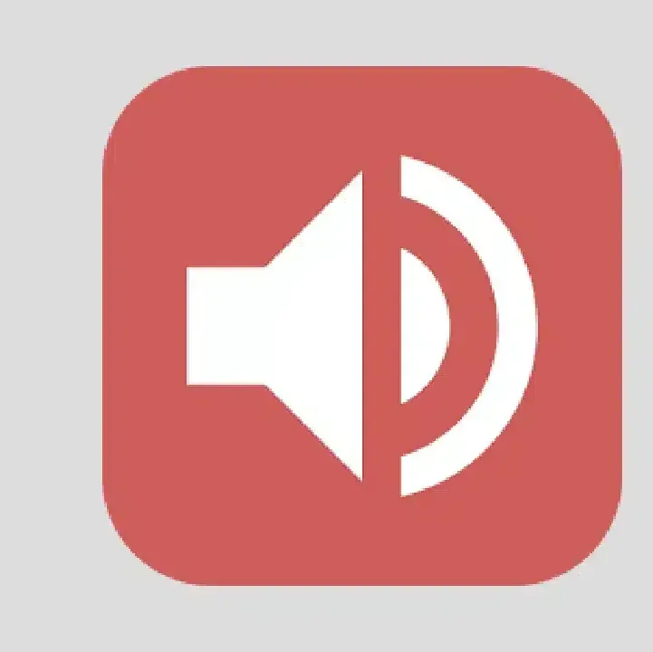 Volume-Booster.webp