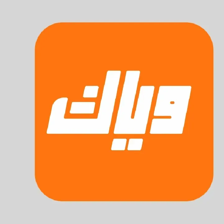 Weyyak.webp