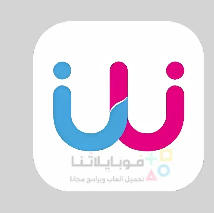 Will-Chat.webp