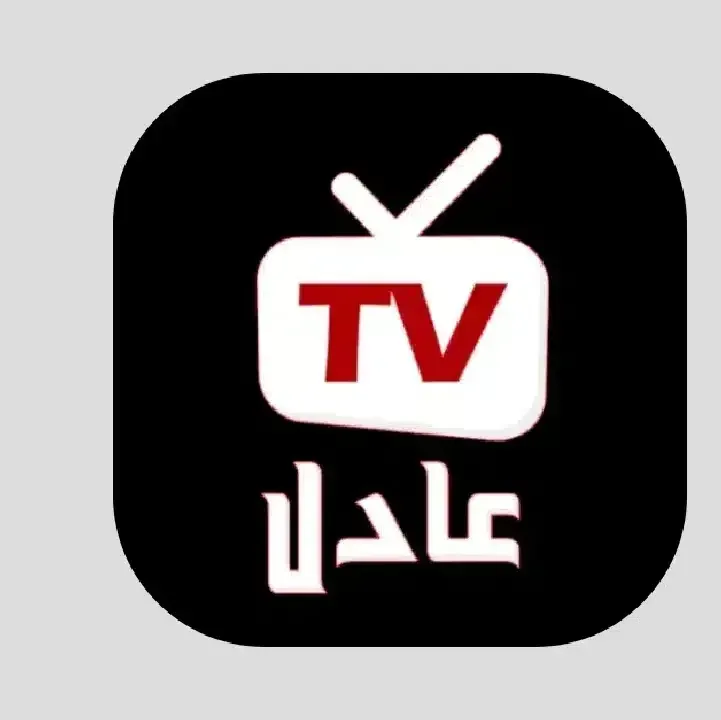 adil-tv.webp