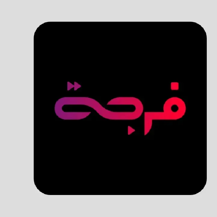forja.webp