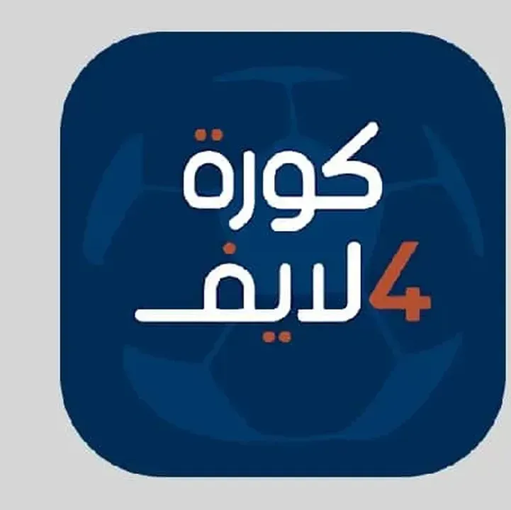 kooora4live.webp