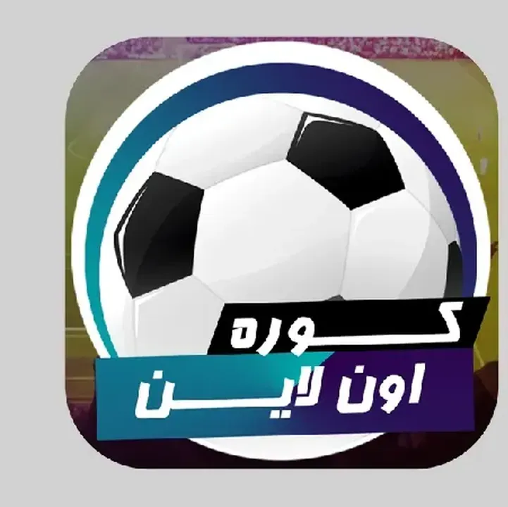 kora-online-tv.webp