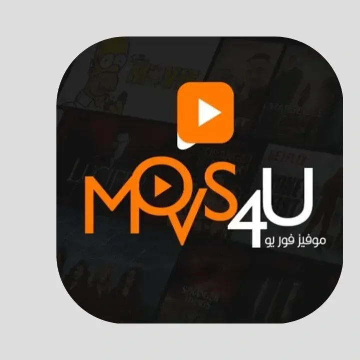 movs4u.webp