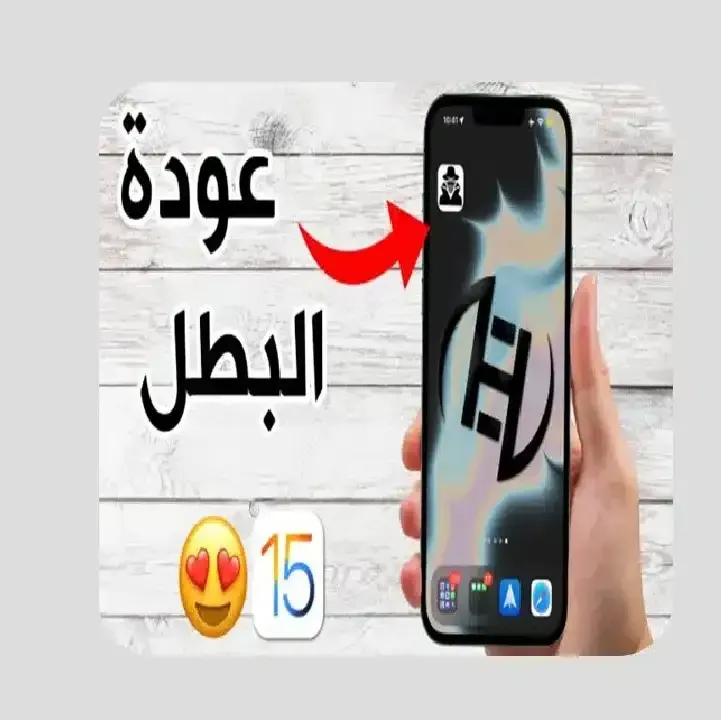 www.app-1d.com_.webp