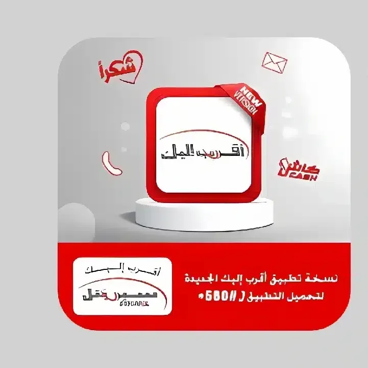 www.syriastore.sy_.webp