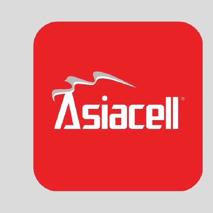 آسياسيل-Asiacell.webp